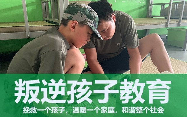 戒网瘾先了解为什么网络对孩子吸引力这么大(图1)