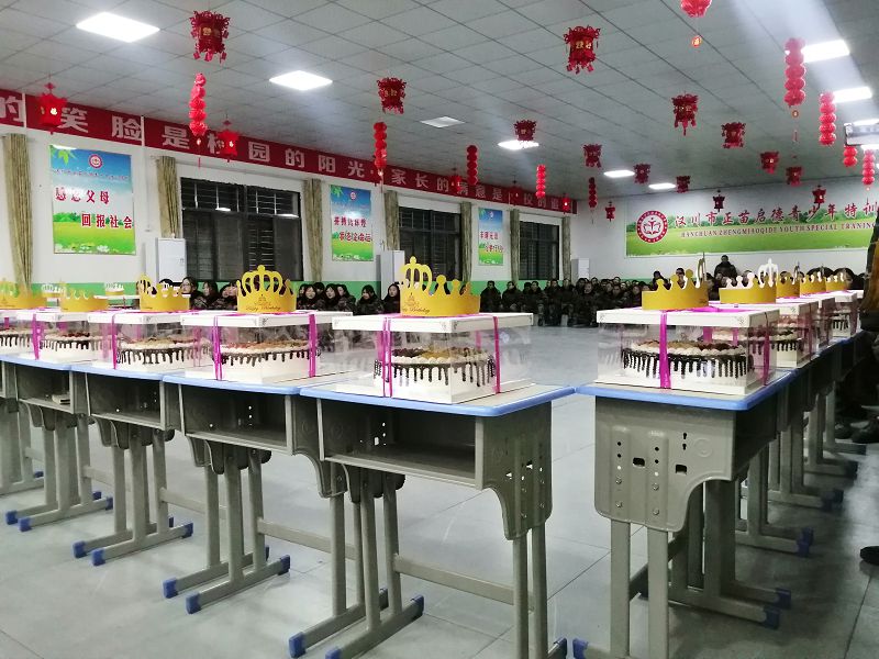当孩子不听话叛逆时应该怎么办？(图1)