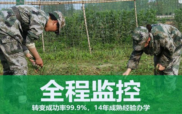 孩子特别叛逆，家长就打骂孩子有作用吗？(图1)