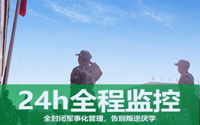 家长不要拿叛逆孩子与别家的孩子进行比较(图1)