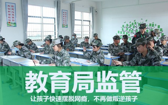 青春期的孩子有很强的逆反心理，家长不要盲目(图1)