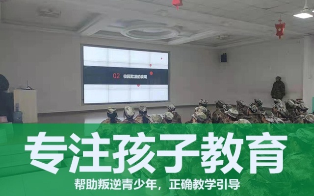 青春期孩子真正需要的是什么？(图1)