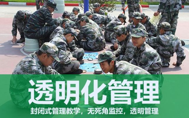 家长应该怎样帮助早恋的孩子知道自己所需要的(图1)