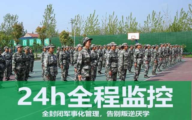 孩子早恋了老师和家长应该怎么教导？(图1)