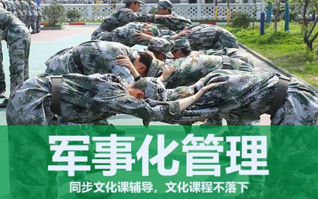 青春期的孩子早恋了湖北武汉特殊教育学校为您