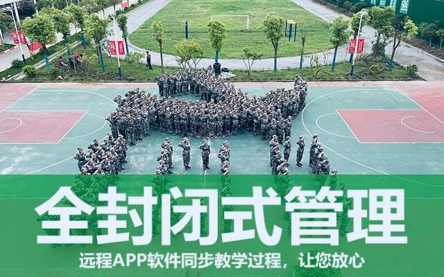 面对孩子青春期的早恋怎么办？(图1)