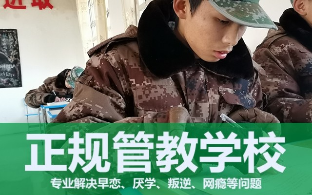 父母不必将早恋视为野兽一般(图1)