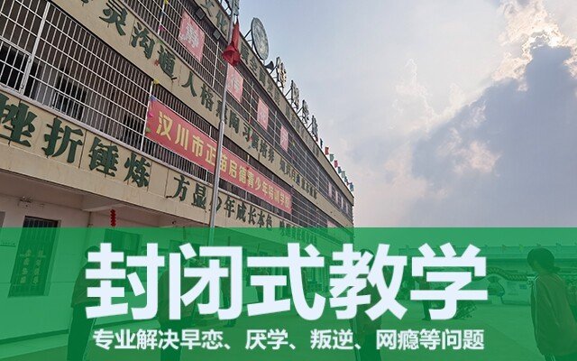 如果发现孩子早恋，该怎么办？