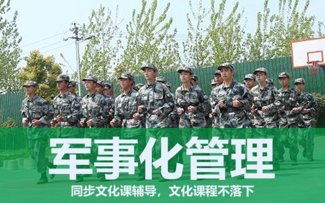 学习应该是生活的一部分，而不是全部(图1)