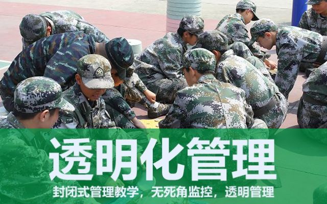 面对孩子早恋，应该采用什么教育方式？(图1)