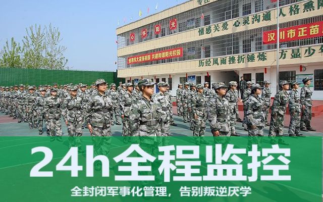 孩子厌学全是孩子的错吗？(图1)