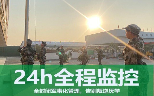 家长的反复唠叨很容易引发孩子的厌学心理(图1)