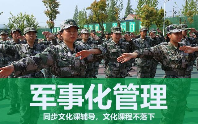 家长可以适当的安排孩子在假期中学习(图1)
