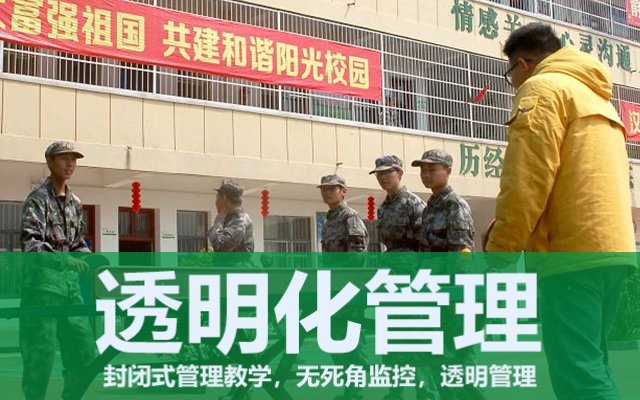 孩子厌学家长怎么正确引导呢？(图1)