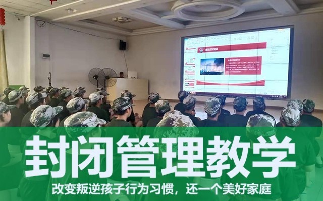 家长应该如何告诉孩子有效的学习方法？(图1)