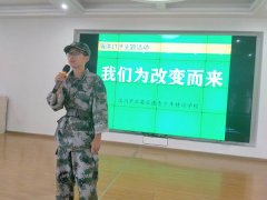 家长应该采取哪些方法为孩子戒除网瘾