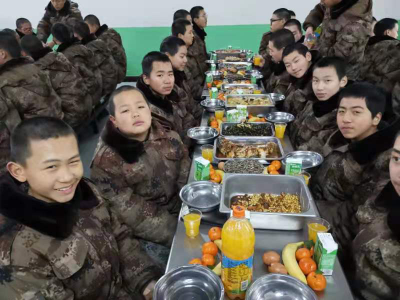 沉迷网络