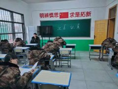 正苗启德特训学校考试一览，这题有解！