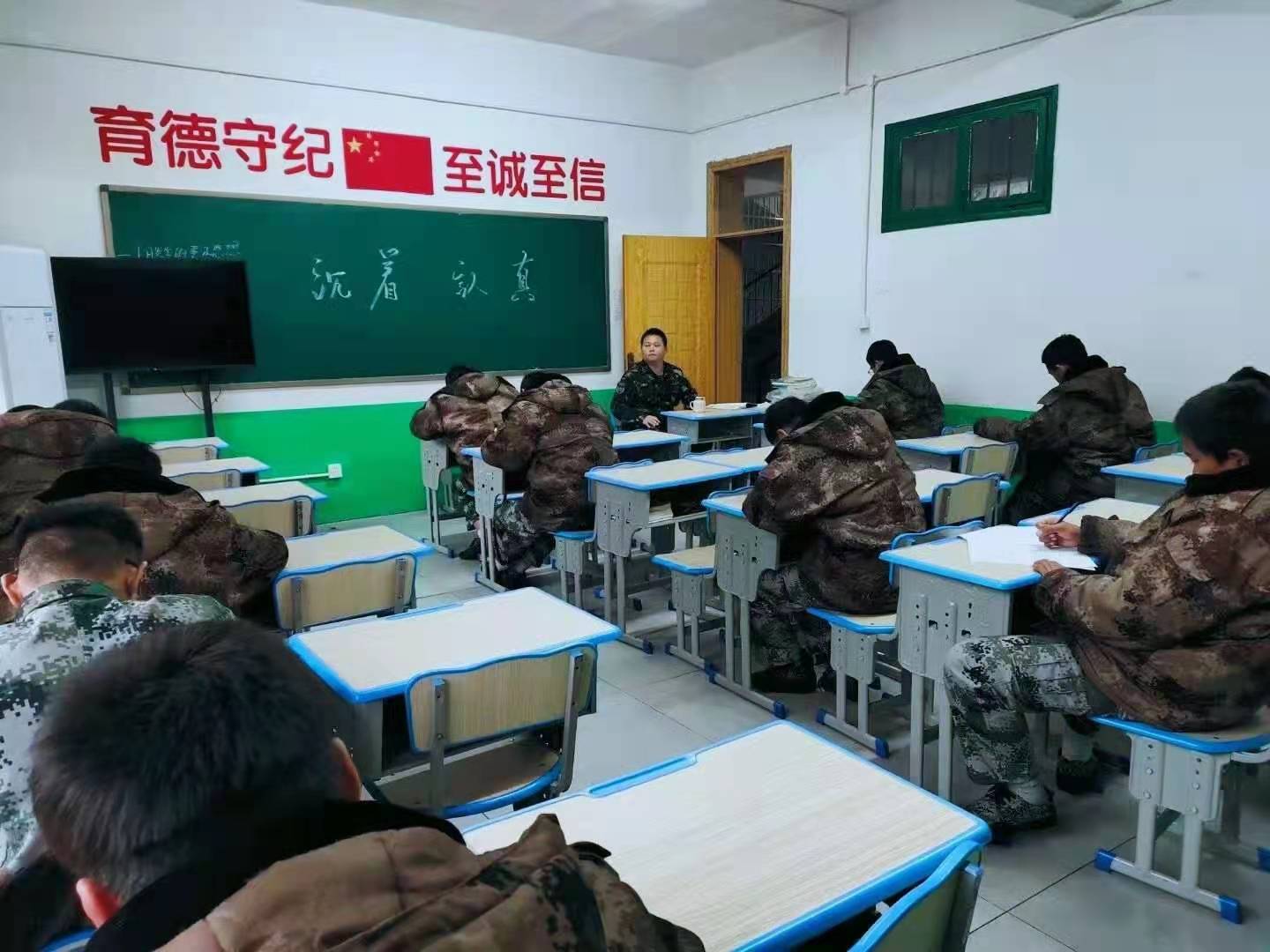 正苗启德学生考试