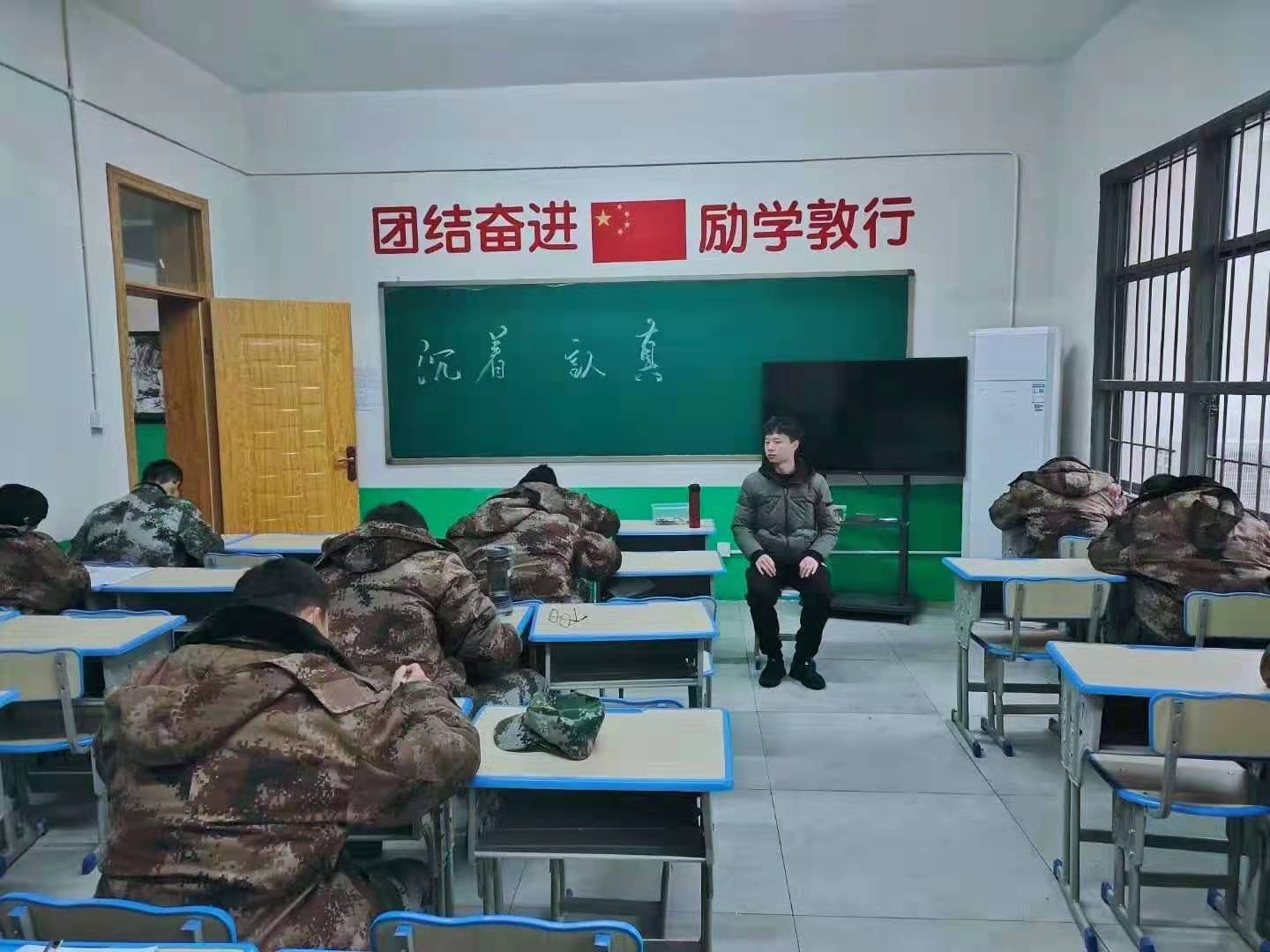 正苗启德学生考试