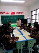 辩论赛第二弹！女生需要经济独立吗？
