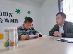 正苗启德心理辅导：借游戏之名了解你