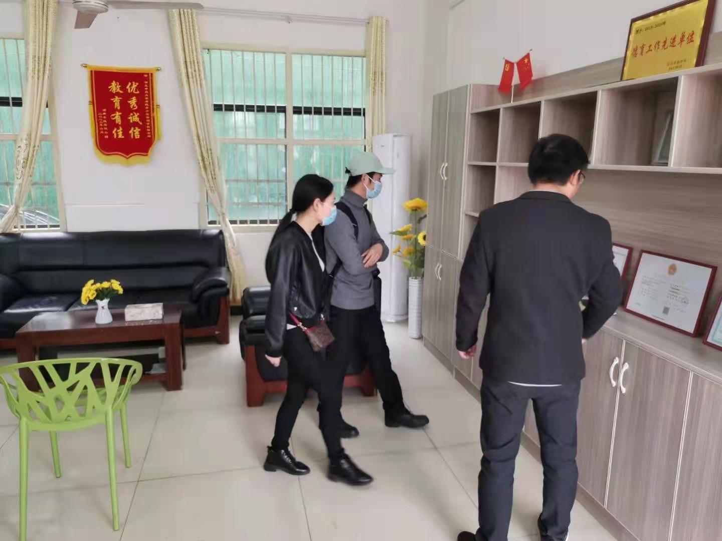 心理专家参观