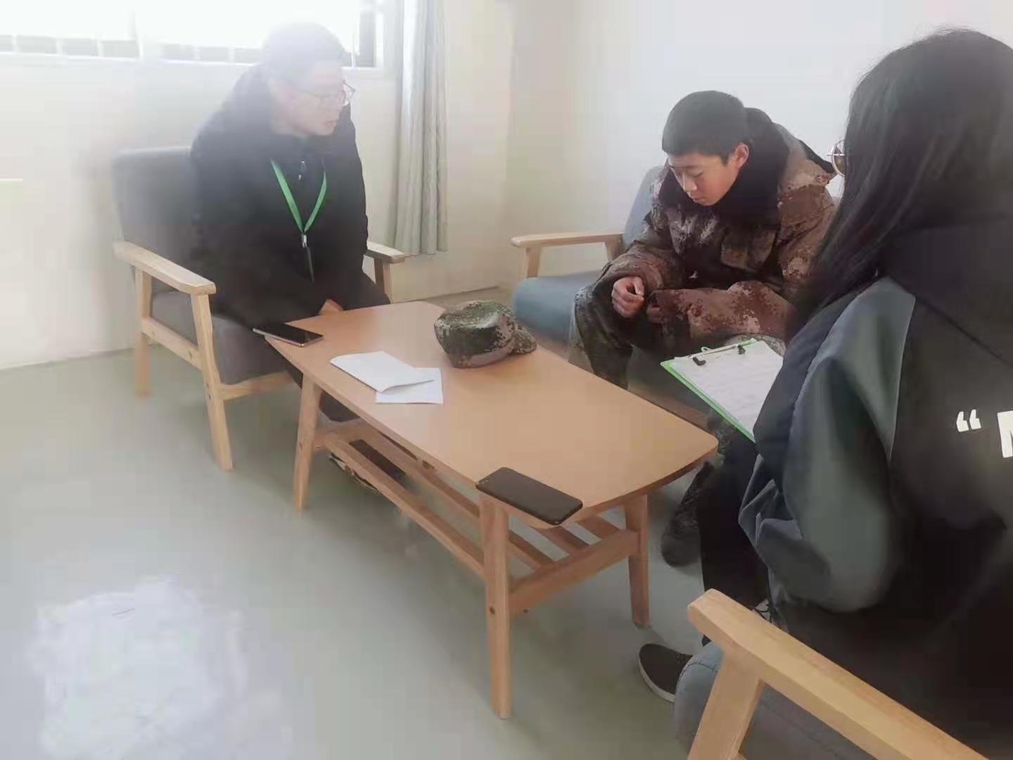 特训学校心理辅导