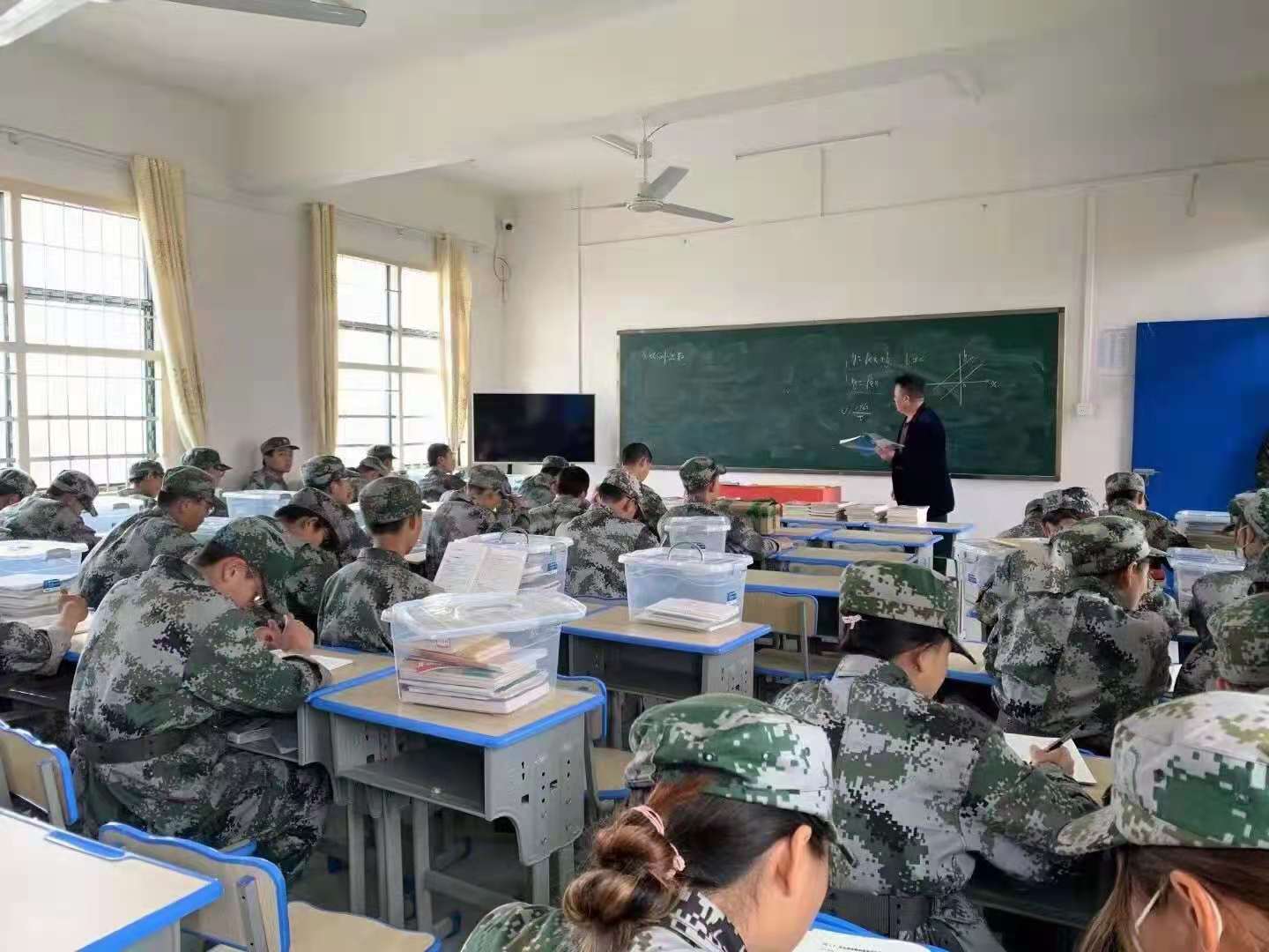正苗启德学生中考