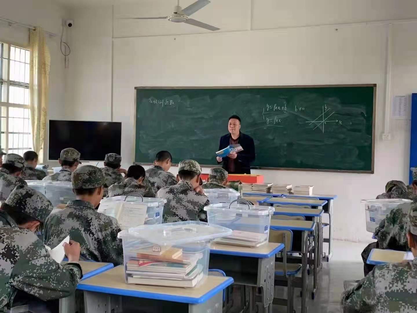 正苗启德学生中考