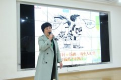 心理辅导之情绪管理，如何培养正面情绪
