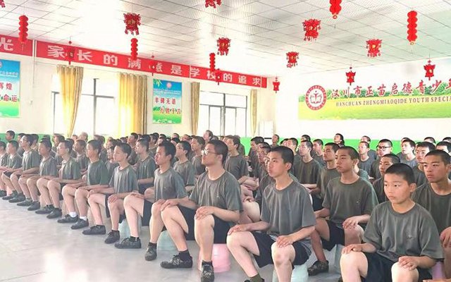 封闭军事化学校怎么收费(军事化封闭学校)(图2)
