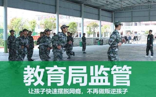 休学后不想上学怎么办(休学后不想上学怎么办)