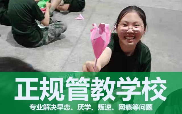 附近哪里有封闭学校小学(附近哪里有封闭学校小学灵璧)