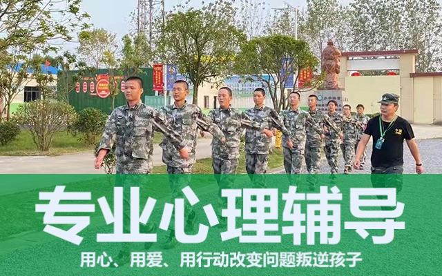 封闭军事化学校怎么样(阳光军事化封闭学校)