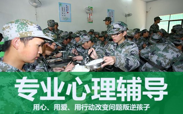 有没有封闭式管理学校(学校封闭式管理方案)