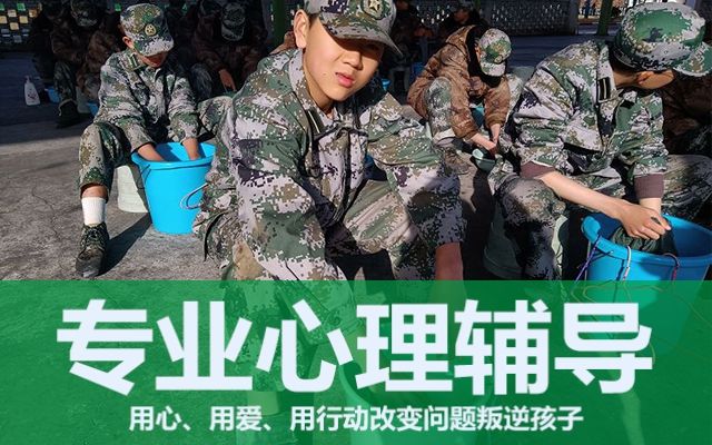 全封闭戒网瘾学校学费贵不贵(全封闭戒网瘾学校)