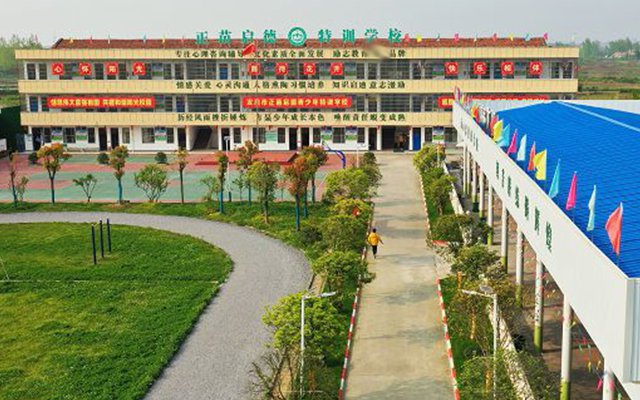 湖北天门戒网瘾学校实力前五有哪些_6月已更新(今日／热文)