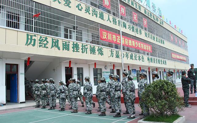 湖北十堰叛逆孩子全封闭教育学校贵不贵_2022已更新(今日／头条)