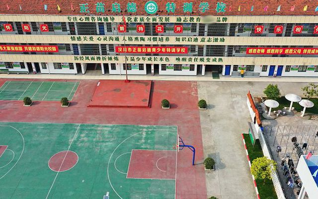 湖北荆门青少年行为矫正机构_6月最新(今日／热点）