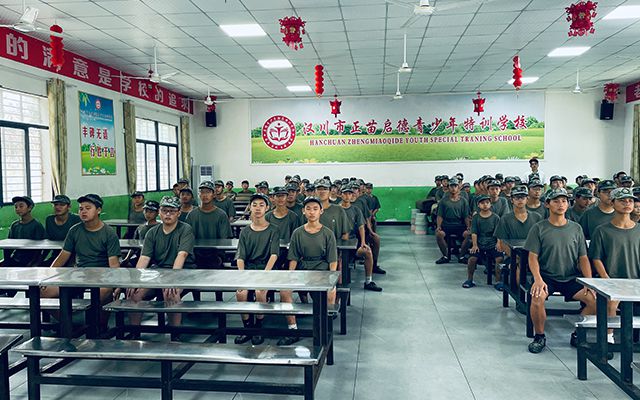 湖北天门叛逆教育_6月已更新(今日／热文)