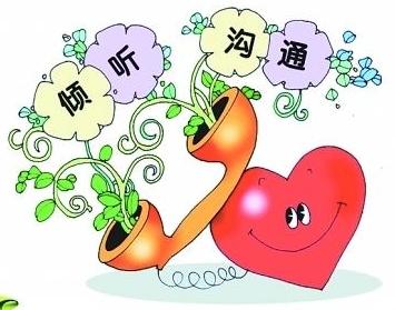 正苗启德学校家庭教育方法分享