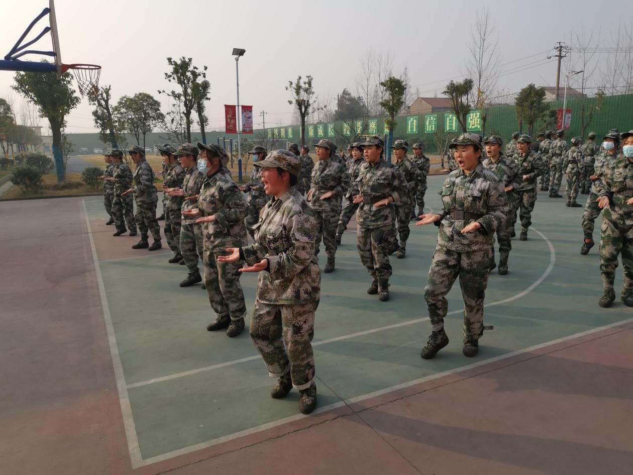 正苗启德学生军训