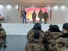 正苗启德表彰大会，奖励积极进取的你们！