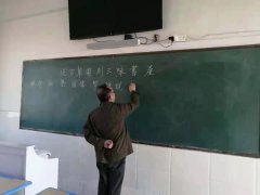 正苗启德语文课大公开！听鲁迅先生言