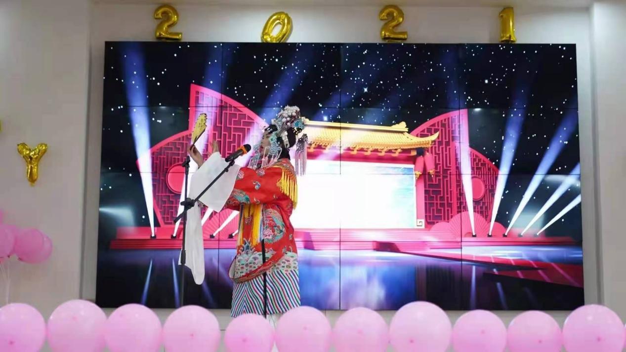 正苗启德欢度2021