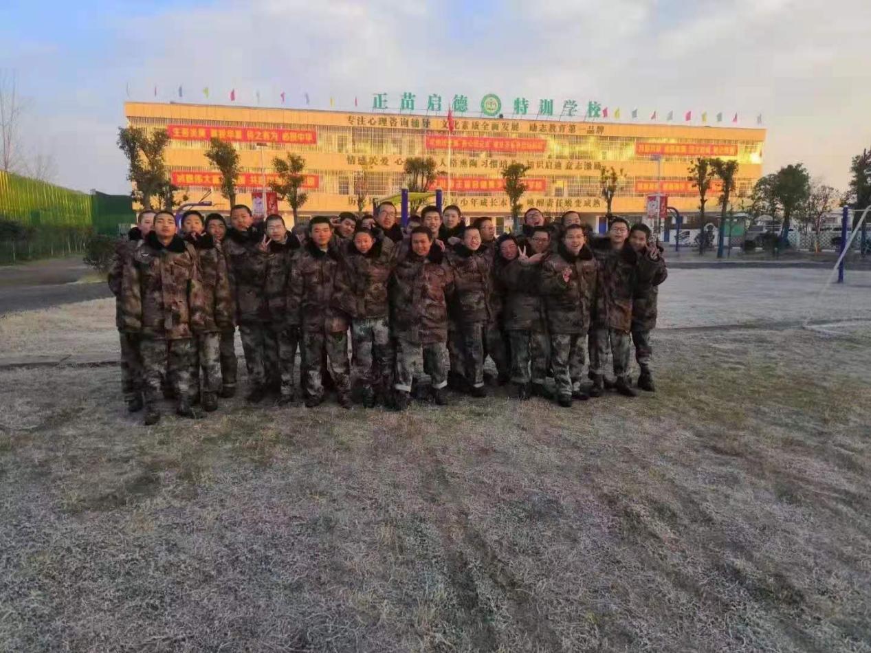 正苗启德特训学校体能训练