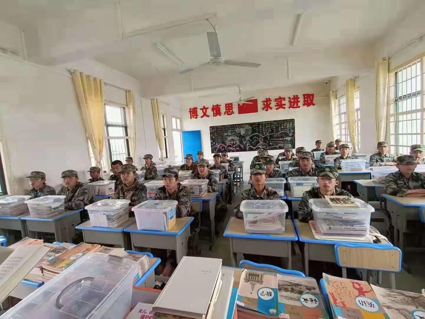 正苗启德学生文化课学习