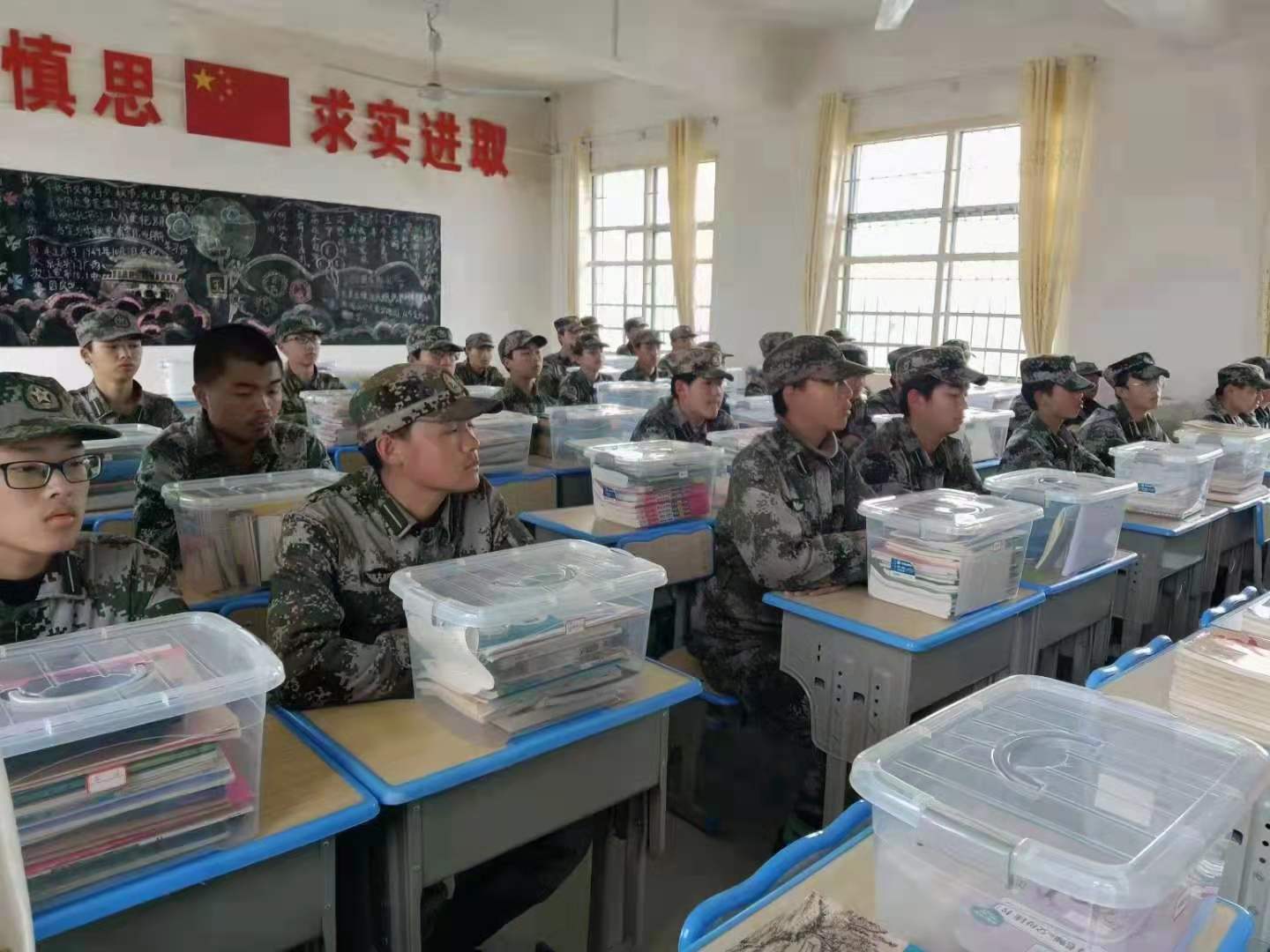 正苗启德学生文化课学习
