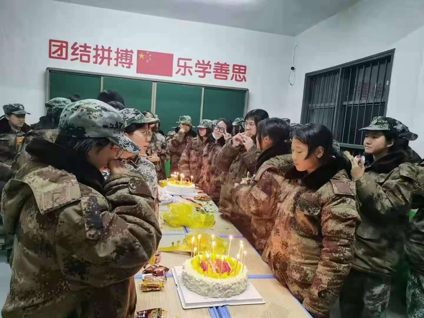 正苗启德特训学校生日会